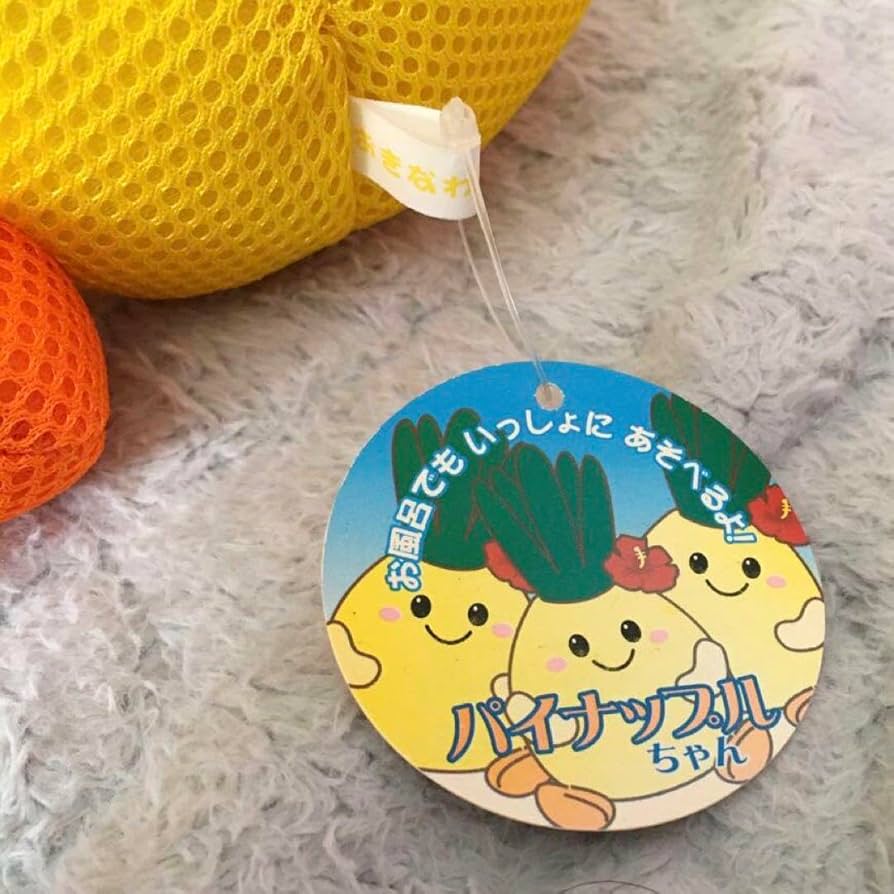 【非売品】万博　パイナップル ぬいぐるみ Antigua Barbuda 非売品】大阪関西万博 限定 アンティグア・バーブーダ